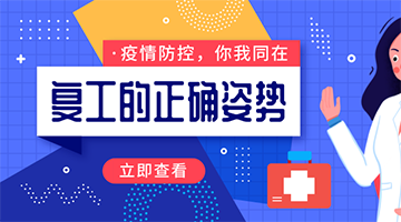 ag尊龙凯时中国官网热熔胶