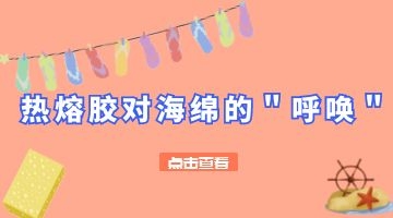 ag尊龙凯时中国官网 - 人生就得搏!