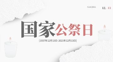 ag尊龙凯时中国官网 - 人生就得搏!