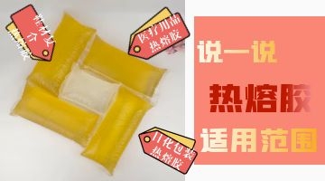 ag尊龙凯时中国官网 - 人生就得搏!