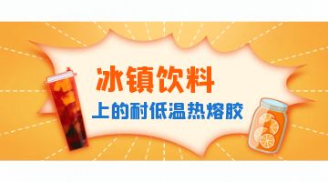 ag尊龙凯时中国官网 - 人生就得搏!