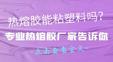 ag尊龙凯时中国官网 - 人生就得搏!