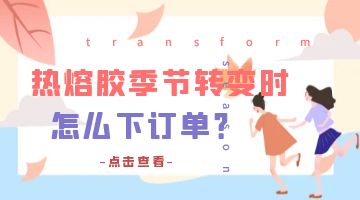 ag尊龙凯时中国官网 - 人生就得搏!