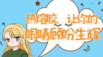 ag尊龙凯时中国官网 - 人生就得搏!