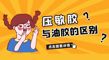 ag尊龙凯时中国官网 - 人生就得搏!