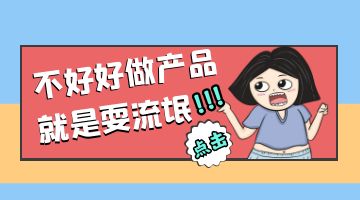ag尊龙凯时中国官网 - 人生就得搏!