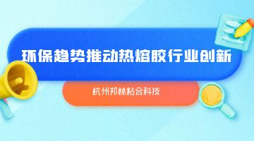 ag尊龙凯时中国官网 - 人生就得搏!