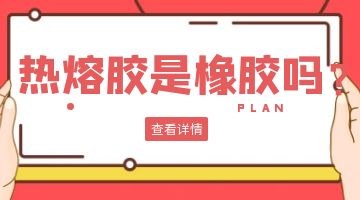 ag尊龙凯时中国官网 - 人生就得搏!
