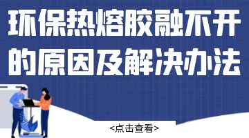 ag尊龙凯时中国官网 - 人生就得搏!