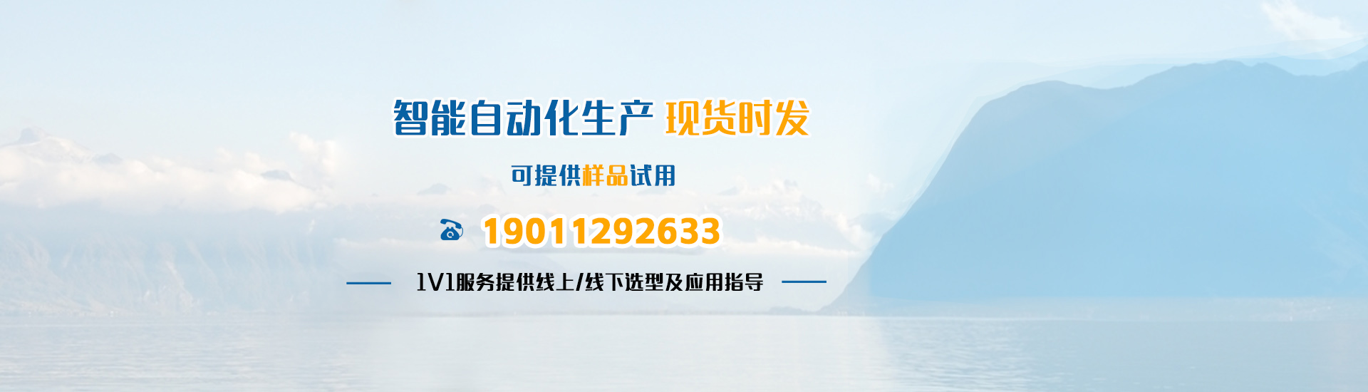 ag尊龙凯时中国官网