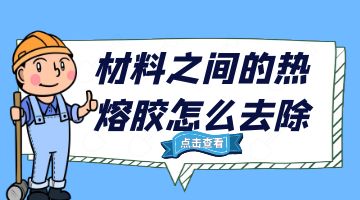 ag尊龙凯时中国官网 - 人生就得搏!