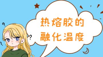 ag尊龙凯时中国官网 - 人生就得搏!