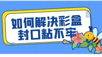 ag尊龙凯时中国官网 - 人生就得搏!