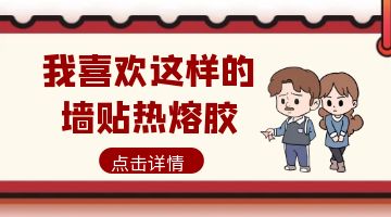 ag尊龙凯时中国官网 - 人生就得搏!