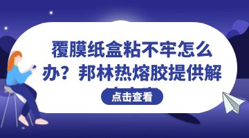 ag尊龙凯时中国官网 - 人生就得搏!