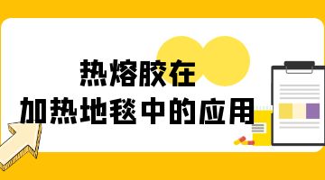 ag尊龙凯时中国官网 - 人生就得搏!
