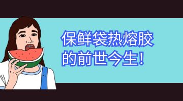 ag尊龙凯时中国官网 - 人生就得搏!