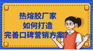 ag尊龙凯时中国官网 - 人生就得搏!