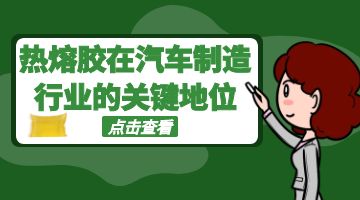 ag尊龙凯时中国官网 - 人生就得搏!