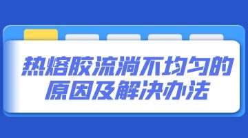 ag尊龙凯时中国官网 - 人生就得搏!