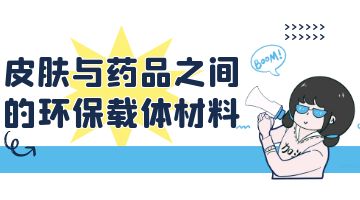 ag尊龙凯时中国官网 - 人生就得搏!