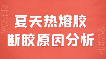 ag尊龙凯时中国官网 - 人生就得搏!
