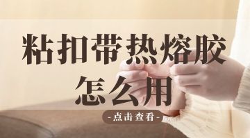 ag尊龙凯时中国官网 - 人生就得搏!