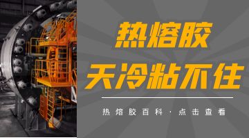 ag尊龙凯时中国官网 - 人生就得搏!