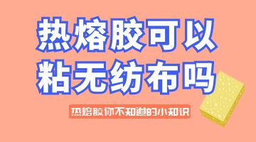 ag尊龙凯时中国官网 - 人生就得搏!