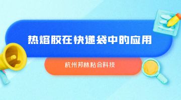 ag尊龙凯时中国官网 - 人生就得搏!