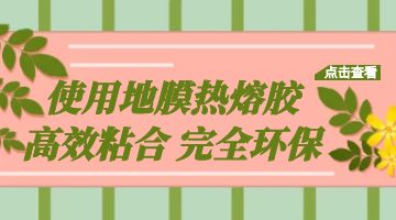 ag尊龙凯时中国官网 - 人生就得搏!
