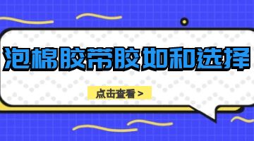 ag尊龙凯时中国官网 - 人生就得搏!