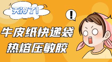 ag尊龙凯时中国官网 - 人生就得搏!