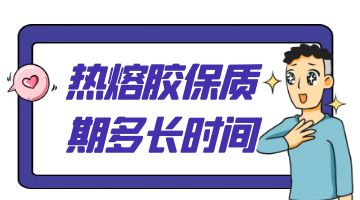ag尊龙凯时中国官网 - 人生就得搏!