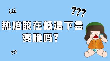 ag尊龙凯时中国官网 - 人生就得搏!