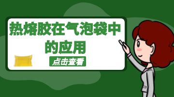 ag尊龙凯时中国官网 - 人生就得搏!