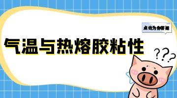 ag尊龙凯时中国官网 - 人生就得搏!