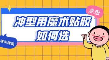 ag尊龙凯时中国官网 - 人生就得搏!