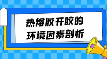 ag尊龙凯时中国官网 - 人生就得搏!