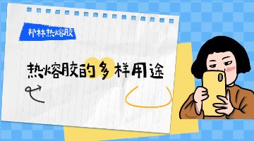 ag尊龙凯时中国官网 - 人生就得搏!