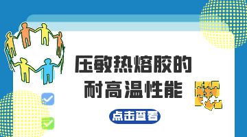 ag尊龙凯时中国官网 - 人生就得搏!