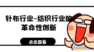 ag尊龙凯时中国官网 - 人生就得搏!