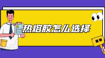 ag尊龙凯时中国官网 - 人生就得搏!
