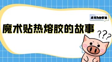 ag尊龙凯时中国官网 - 人生就得搏!