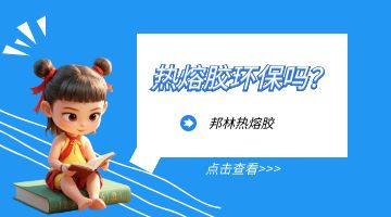 ag尊龙凯时中国官网 - 人生就得搏!