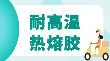ag尊龙凯时中国官网 - 人生就得搏!