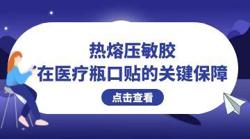 ag尊龙凯时中国官网 - 人生就得搏!