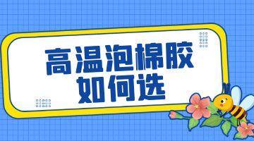 ag尊龙凯时中国官网 - 人生就得搏!