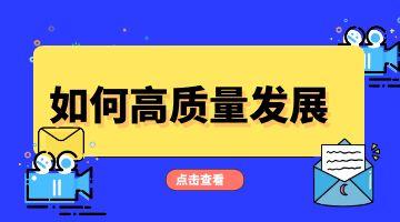ag尊龙凯时中国官网 - 人生就得搏!
