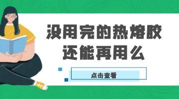 ag尊龙凯时中国官网 - 人生就得搏!